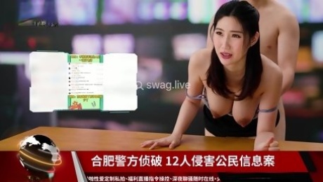 Chinese News Anchor fucked right in the studio